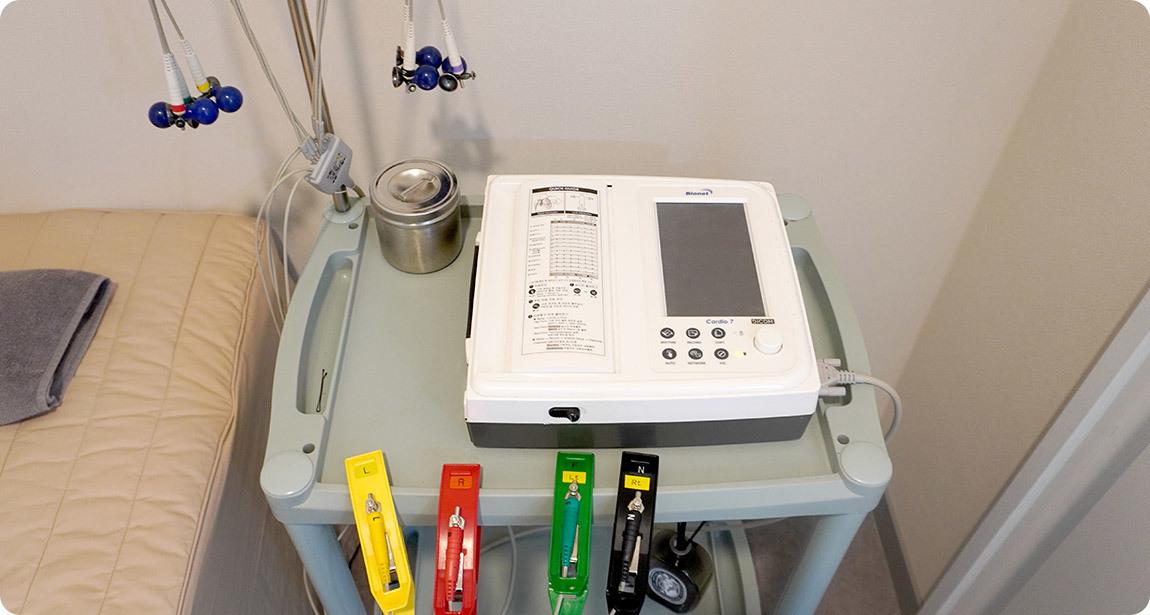 Ruang EKG AB Plastic Surgery