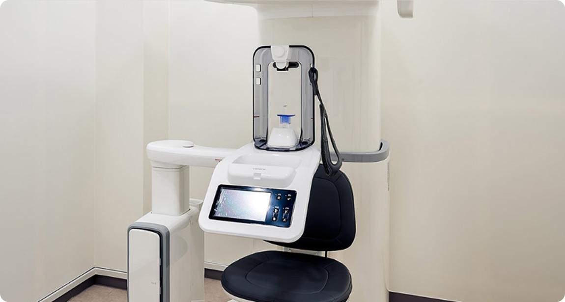 Ruang CT Scan AB Plastic Surgery