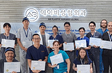 Pemberian Sertifikat IFAAS