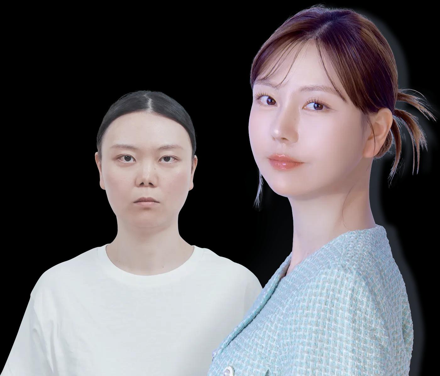 Make Me Girl before and after