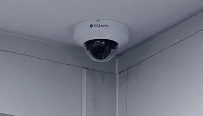 Pengoperasian CCTV di ruang operasi