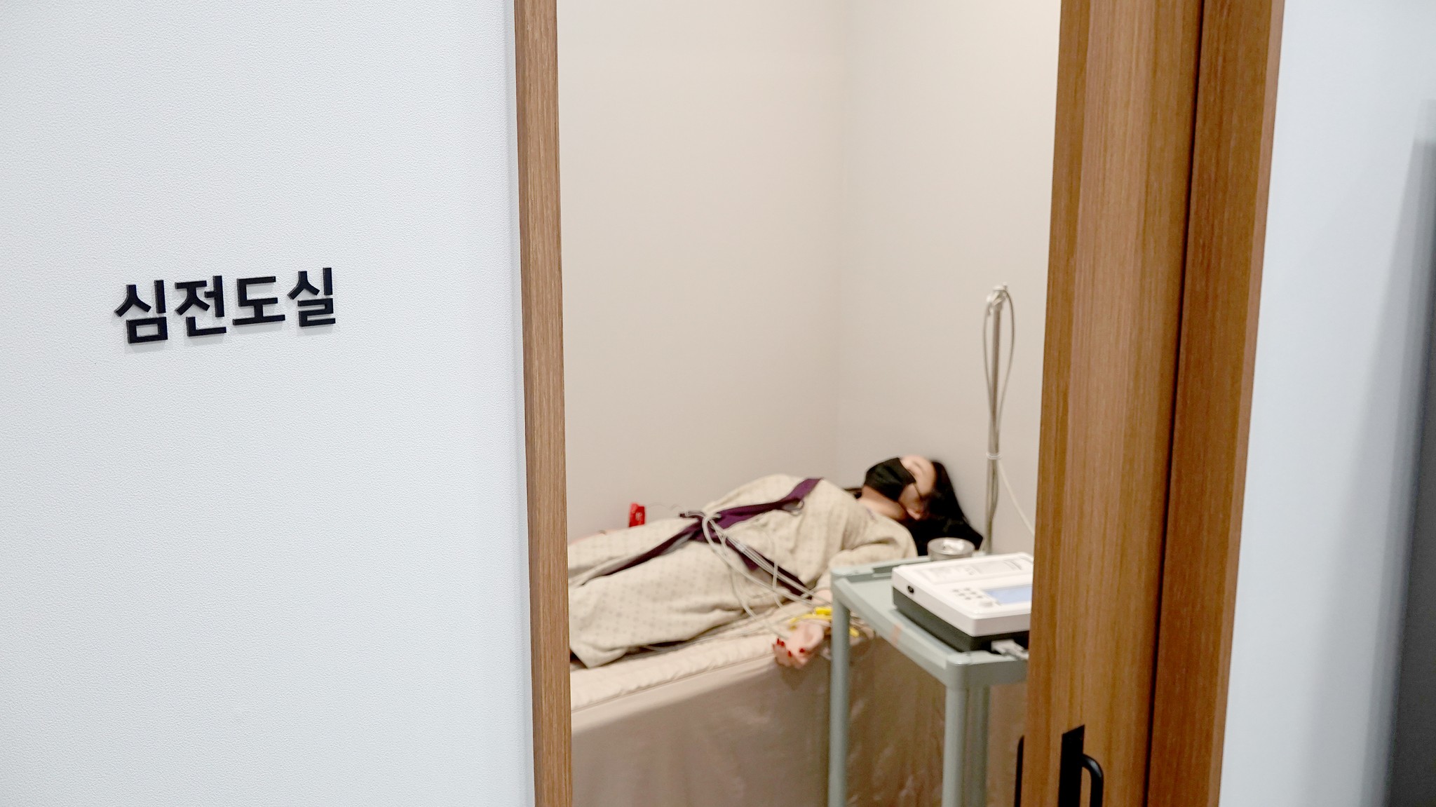AB Plastic Surgery Lantai 2_Ruang EKG(Elektrokardiogram)