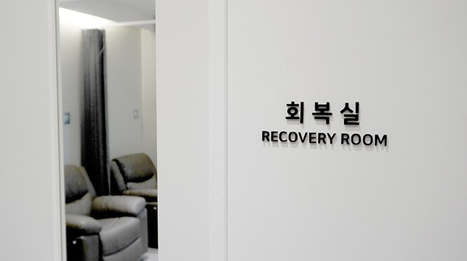 AB Plastic Surgery Lantai 2_Ruang Pemulihan
