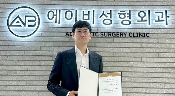 Penjalinan Sistem Kerjasama MedisBundang Seoul University Hospital, Dongtan Seongsim Hospital
