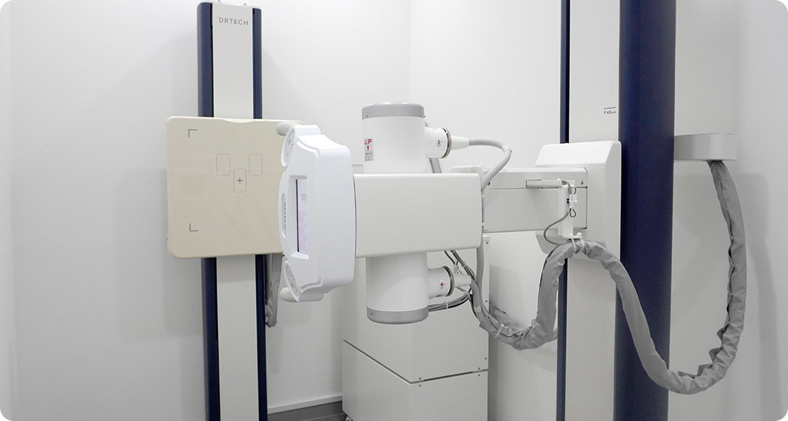 Ruang X-ray AB Plastic Surgery