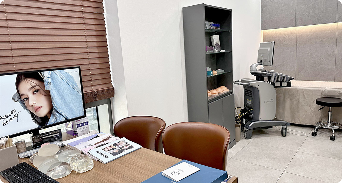 Ruang Konsultasi Payudara