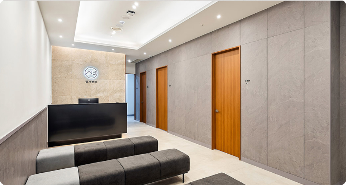 Ruang CT Scan AB Plastic Surgery