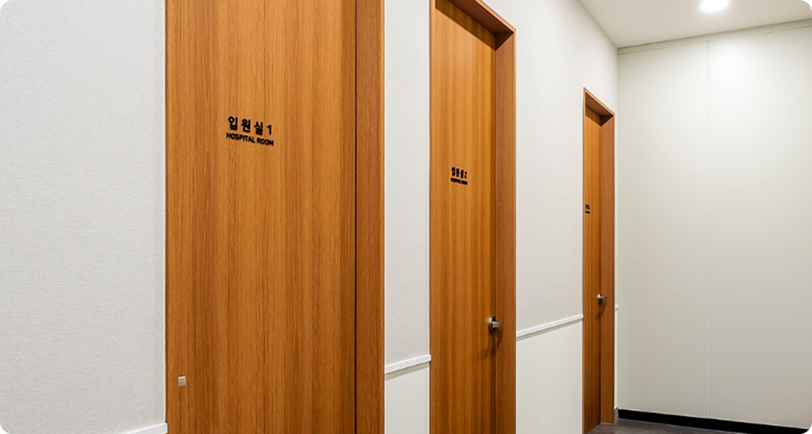 Ruang Pemulihan dan Rawat Inap