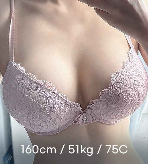 AB Body-Type Customized Breast Center