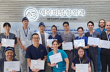 Pemberian Sertifikat IFAAS