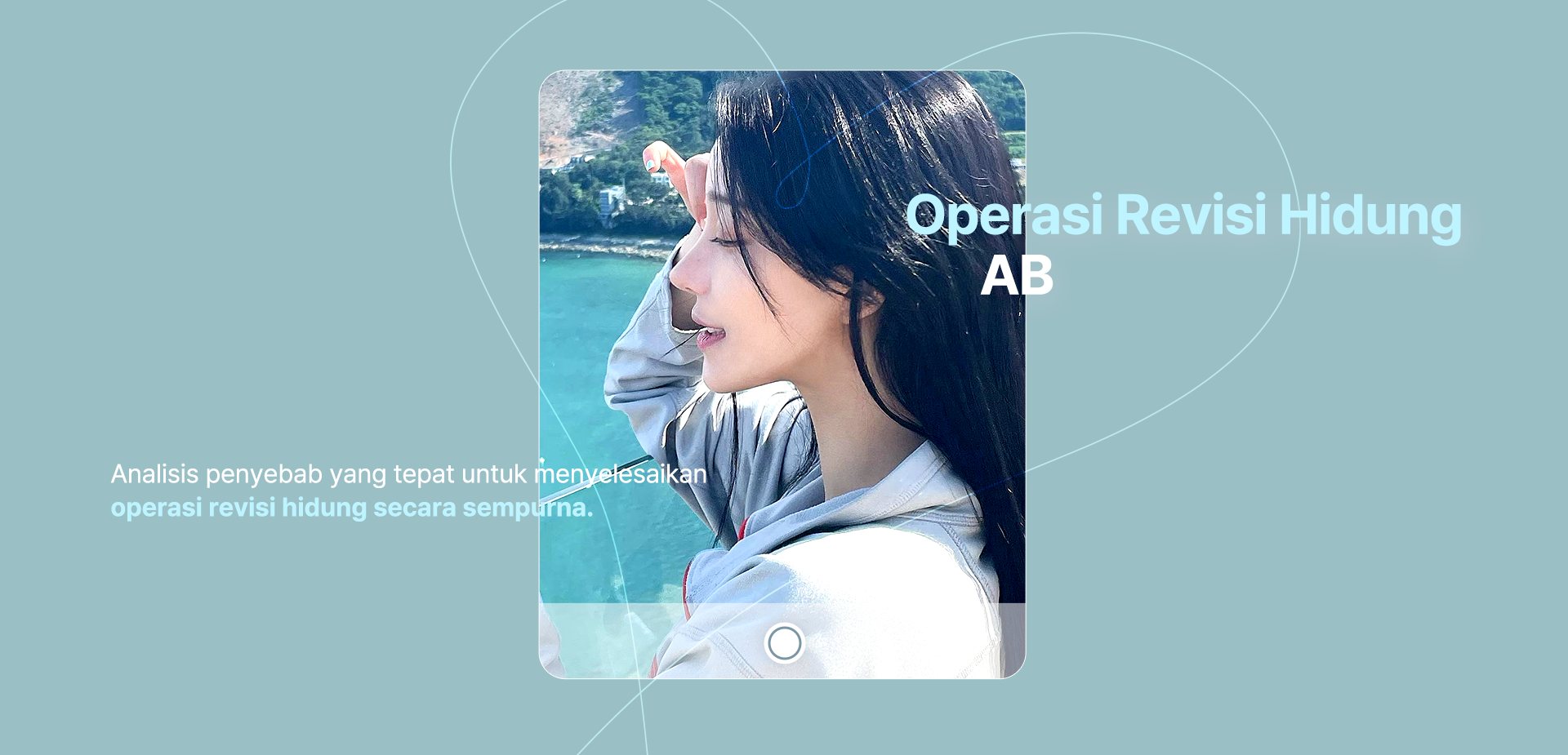 visual