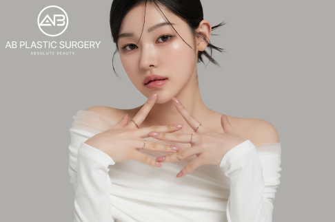 AB Plastic Surgery