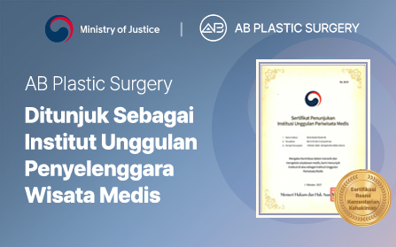 AB Plastic Surgery, Terpilih sebagai Institusi Unggulan Pariwisata Medis yang Ditunjuk oleh Kementerian Hukum