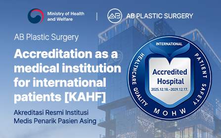 AB Plastic Surgery Mendapat Sertifikasi Resmi sebagai Institusi Medis untuk Menarik Pasien Asing (KAHF)