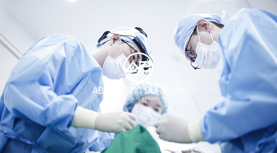 Cara Memilih Klinik Operasi Plastik di Korea