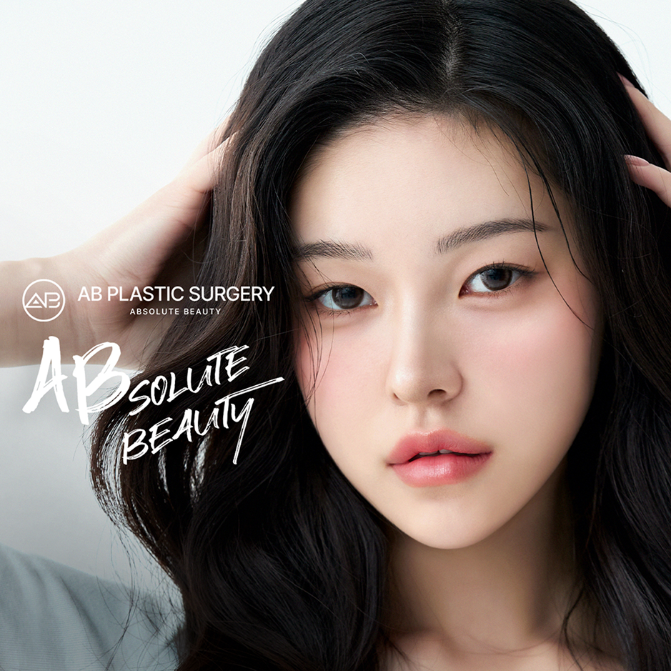 Operasi Plastik AB Korea