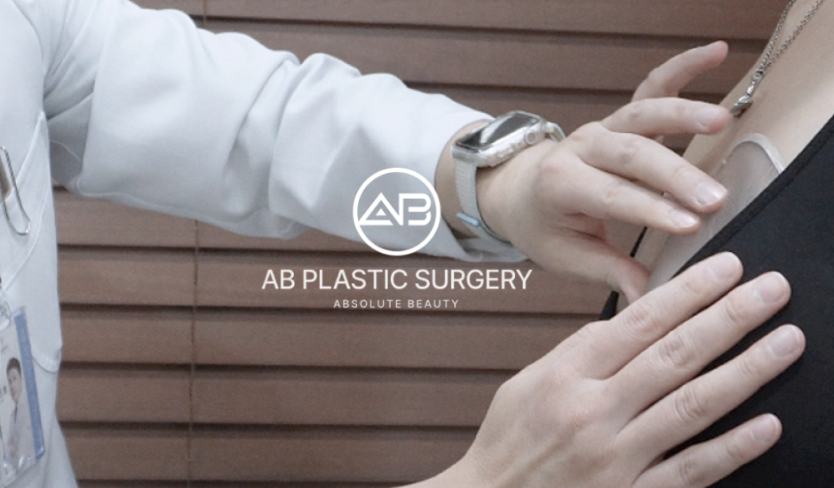 Pemeriksaan pasca operasi payudara oleh dokter di AB Plastic Surgery Korea