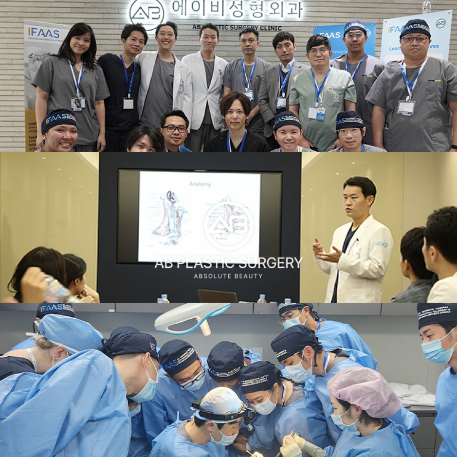 Tim medis dan pelatihan profesional di Operasi Plastik AB Korea