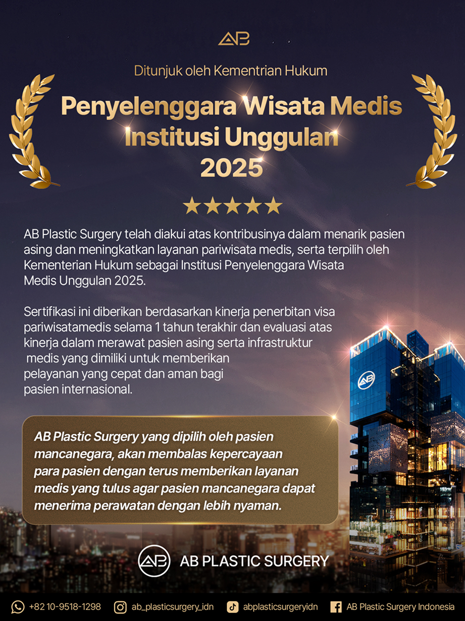 Institusi unggulan wisata medis Korea 2025, Operasi Plastik AB Korea