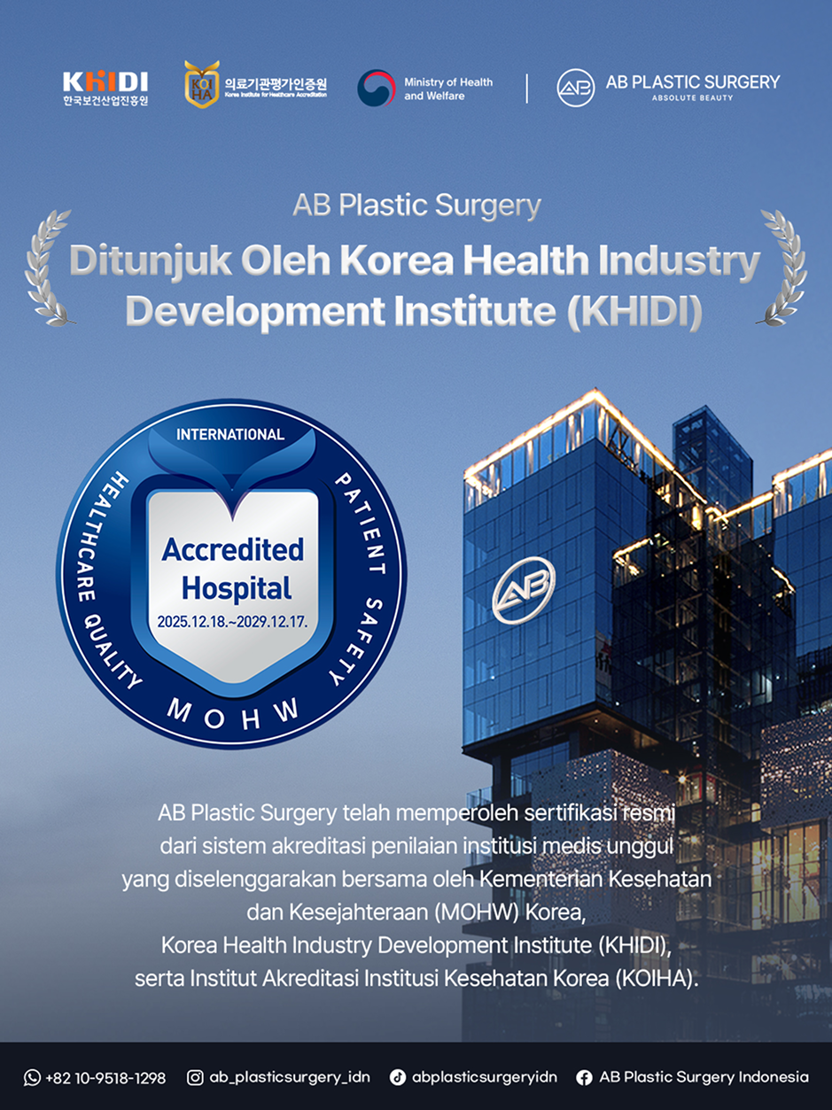 Sertifikasi rumah sakit AB Plastic Surgery oleh Korea Health Industry Development Institute